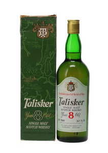 Talisker 8 1970 S The Distillers Agency