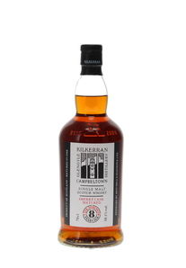 KILKERRAN 8 YEAR OLD SHERRY CASK FEBRUARY 2022 RELEASE KILKERRAN 8 YEAR OLD SHERRY CASK FEBRUARY 2022 RELEASE