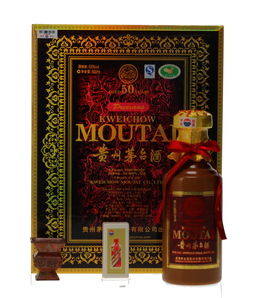 KWEICHOW MOUTAI 50 YEAR OLD BAIJIU KWEICHOW MOUTAI 50 YEAR OLD BAIJIU
