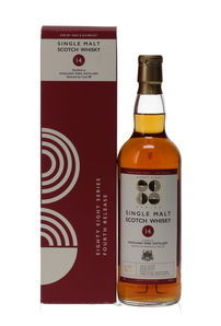 Highland Park 14 Cask 88 First Release