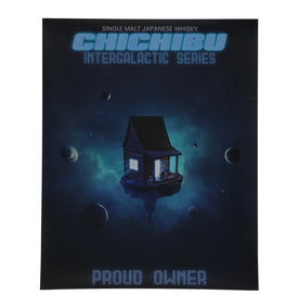 Chichibu Intergalactic Poster