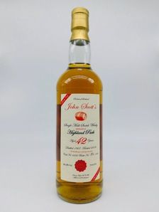 HIGHLAND PARK 1967 JOHN SCOTT 42 YEAR OLD HIGHLAND PARK 1967 JOHN SCOTT 42 YEAR OLD