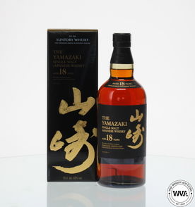 YAMAZAKI 18 YEAR OLD YAMAZAKI 18 YEAR OLD