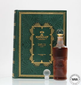 MACALLAN - 71 YEAR OLD (1950) TALES OF MACALLAN VOLUME 1