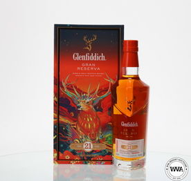 Glenfiddich 21 Gran Reserva Chinese New Year Edition