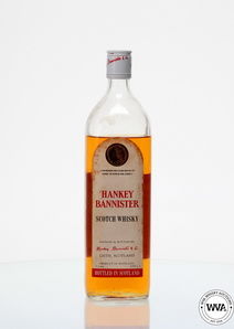 HANKEY BANNISTER 1 LITRE HANKEY BANNISTER 1 LITRE