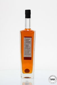 ARDGOWAN 8 YEAR OLD DISCOVERY SERIES NO.4 ARDGOWAN 8 YEAR OLD DISCOVERY SERIES NO.4