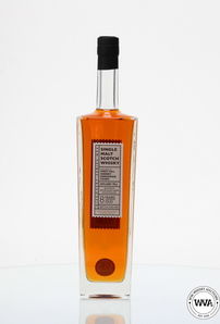 ARDGOWAN 8 YEAR OLD DISCOVERY SERIES NO.4