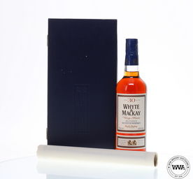 WHYTE AND MACKAY 30 YEAR OLD VERY RARE BLENDED WHISKY WHYTE AND MACKAY 30 YEAR OLD VERY RARE BLENDED WHISKY