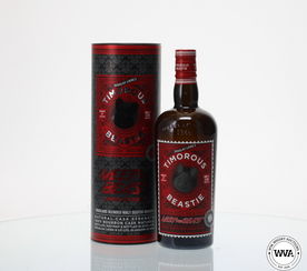 TIMOROUS BEASTIE 13 YEAR OLD - MEET THE BEAST TIMOROUS BEASTIE 13 YEAR OLD - MEET THE BEAST
