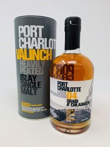 PORT CHARLOTTE CASK EXPLORATION 04 SRAID A'CHLADAICH PORT CHARLOTTE CASK EXPLORATION 04 SRAID A'CHLADAICH