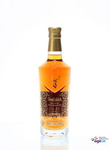 GLENFIDDICH 26 YEAR OLD GRANDE COURONNE COGNAC CASK FINISH AGE UK CHARITY BOTTLE