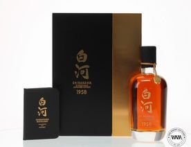 SHIRAKAWA 1958 - THE WORLDS RAREST JAPANESE WHISKY SHIRAKAWA 1958 - THE WORLDS RAREST JAPANESE WHISKY