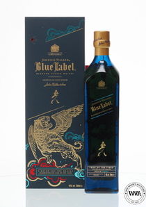 JOHNNIE WALKER BLUE LABEL - YEAR OF THE TIGER JOHNNIE WALKER BLUE LABEL - YEAR OF THE TIGER