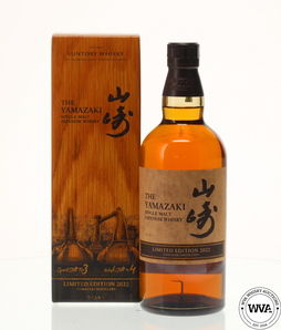 Yamazaki Limited Edition 2022