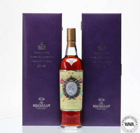 MACALLAN - DIAMOND JUBILEE 2012 MACALLAN - DIAMOND JUBILEE 2012