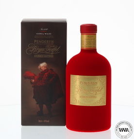 PENDERYN ICONS OF WALES - BRYN TERFEL NO.5