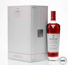 MACALLAN - DISTIL YOUR WORLD - LONDON EDITION MACALLAN - DISTIL YOUR WORLD - LONDON EDITION