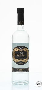 Arak Galilee