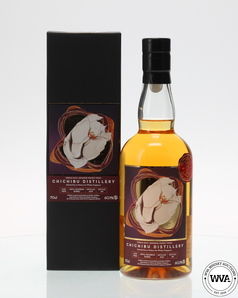 Chichibu 2014 Single Bourbon Cask 3874 Lmdw Singapore 15th Anniversary