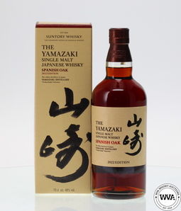 YAMAZAKI SPANISH OAK 2022 LIMITED EDITION