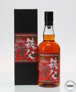 Chichibu 6 2012 Single Red Wine Cask 2275 Mitsukoshi Isetan