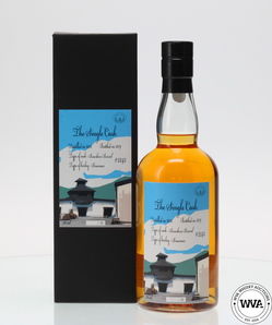 Chichibu 2012 The Single Cask 2243