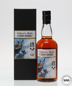 Chichibu Taiwan 2019 Edition