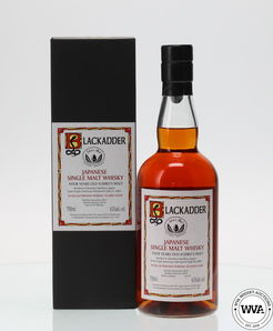 Chichibu 4 Blackadder 2862