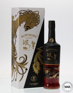 BOWMORE 37 YEAR OLD - FENGHUANG EDITION BOWMORE 37 YEAR OLD - FENGHUANG EDITION