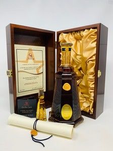 MACALLAN 1960 BOHEMIAN AMBER CRYSTAL DECANTER 