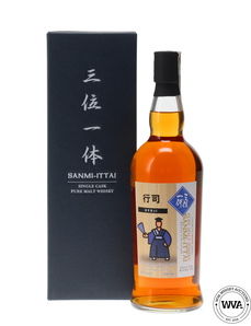SANMI-ITTAI SINGLE SHERRY CASK #5016 - GYOJI SANMI-ITTAI SINGLE SHERRY CASK #5016 - GYOJI