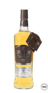 Speyburn 2007 125th Anniversary 284