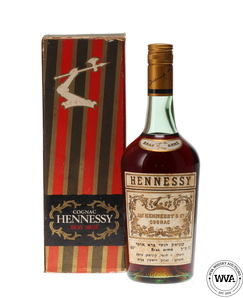 HENNESSY COGNAC BRAS ARME IMPORT HENNESSY COGNAC BRAS ARME IMPORT