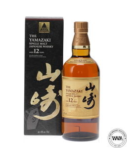Yamazaki 12 Suntory Whisky 100th Anniversary Edition