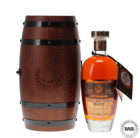Springbank 25 The Perfect Fifth 1993