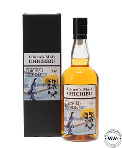 Chichibu Edition 2022 Agave Spirits Cask