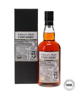 Chichibu 2013 Bar Heath Bar To 2861