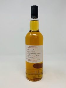 Springbank 2003 13 Duty Paid Sample Fresh Port Barrel