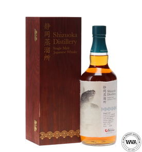 SHIZUOKA 3 YEAR OLD SINGLE CASK 283