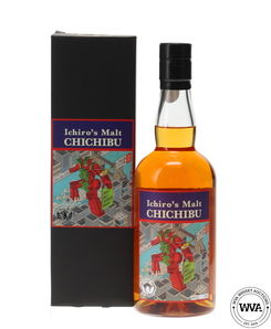 CHICHIBU LONDON EDITION (2022) CHICHIBU LONDON EDITION (2022)