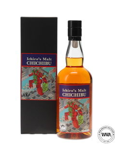 CHICHIBU LONDON EDITION (2022)