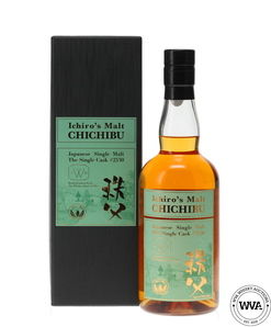 Chichibu 2013 Single Cask 2530 The Whiskey House Dfs