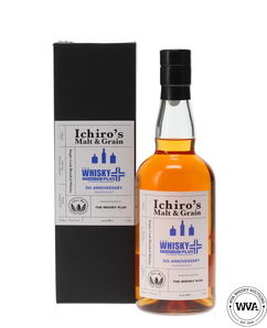 Chichibu 2014 Single Cask 7172 The Whisky Plus