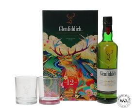 Glenfiddich 12 Chinese New Year 2022