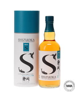 SHIZUOKA UNITED S FIRST EDITION