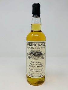 SPRINGBANK 21 YEAR OLD PRIVATE CASK (FUND RAISING BOTTLES)