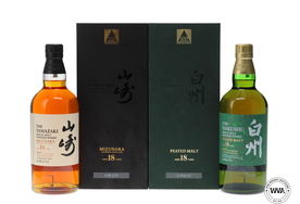 SUNTORY 100TH ANNIVERSARY BOTTLES (2X70CL) LIMITED EDITIONS SUNTORY 100TH ANNIVERSARY BOTTLES (2X70CL) LIMITED EDITIONS