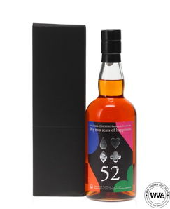 Chichibu 2020 Single Cask 52 Seats Of Happiness