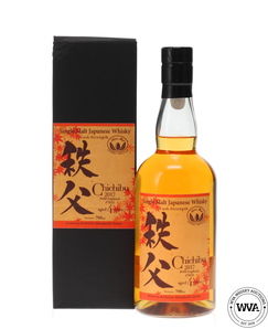 Chichibu 4 2017 7633 Mitsukoshi Isetan